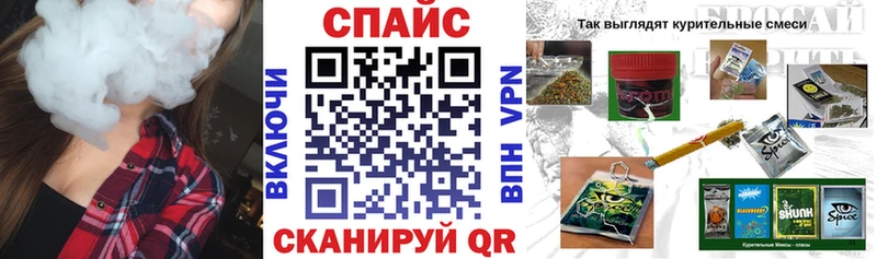 БУТИРАТ 1.4BDO Вяземский