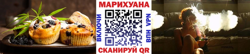 цены   Вяземский  blacksprut как войти  Canna-Cookies марихуана 
