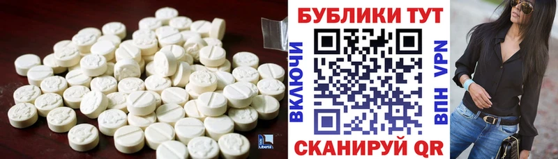Экстази louis Vuitton  Вяземский 
