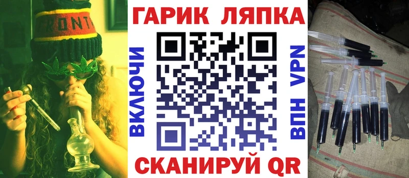 Гашиш 40% ТГК Вяземский