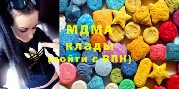 spice Белокуриха