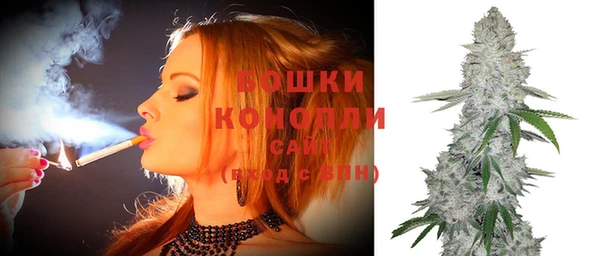 скорость Белоозёрский