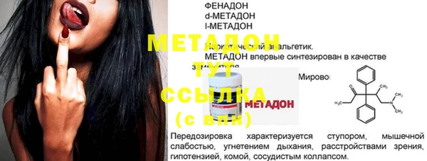 скорость Белоозёрский