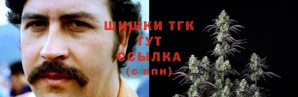 меф Балахна