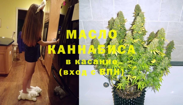 spice Белокуриха