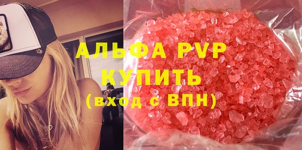 скорость Белоозёрский