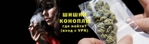 скорость Хотьково