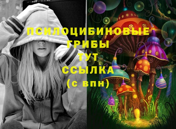 скорость Белоозёрский