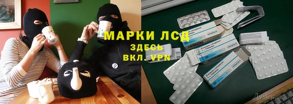скорость Белоозёрский