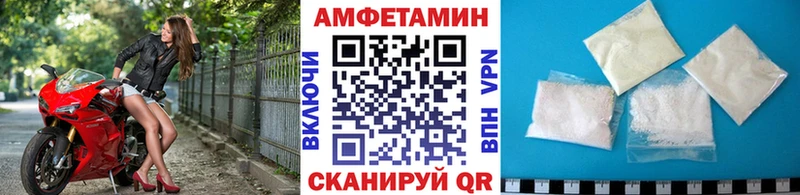 наркотики  это клад  МЕТАМФЕТАМИН Methamphetamine  Вяземский  ссылка на мегу tor 