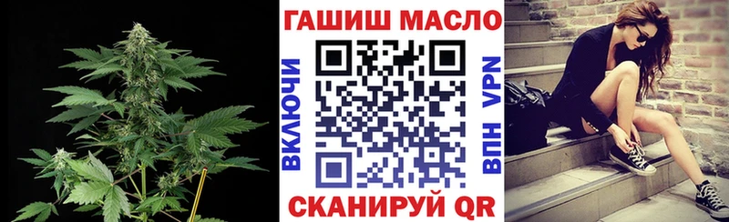 ТГК Wax  Вяземский 