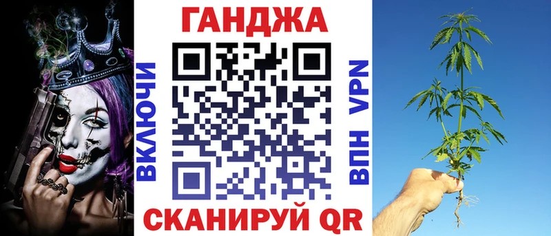 Канабис Bruce Banner  где можно купить наркотик  Вяземский 